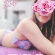 ヒメ日記 2025/11/07 08:14 投稿 あいか奥様 川崎人妻ソープ Mint(ミント)