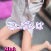 ヒメ日記 2025/11/12 21:28 投稿 あいか奥様 川崎人妻ソープ Mint(ミント)