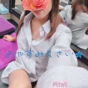 ヒメ日記 2025/11/14 23:01 投稿 あいか奥様 川崎人妻ソープ Mint(ミント)