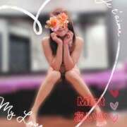 ヒメ日記 2025/11/22 16:01 投稿 あいか奥様 川崎人妻ソープ Mint(ミント)