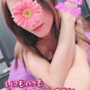 ヒメ日記 2025/11/23 16:31 投稿 あいか奥様 川崎人妻ソープ Mint(ミント)