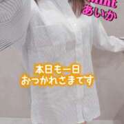 ヒメ日記 2025/12/02 14:44 投稿 あいか奥様 川崎人妻ソープ Mint(ミント)