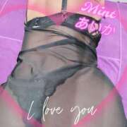 あいか奥様 おはようございます😌 川崎人妻ソープ Mint(ミント)