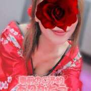 ヒメ日記 2025/12/13 14:34 投稿 あいか奥様 川崎人妻ソープ Mint(ミント)