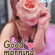 ヒメ日記 2025/12/14 06:47 投稿 あいか奥様 川崎人妻ソープ Mint(ミント)