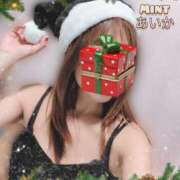 ヒメ日記 2025/12/15 17:45 投稿 あいか奥様 川崎人妻ソープ Mint(ミント)