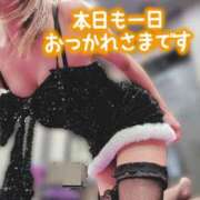 ヒメ日記 2025/12/16 20:10 投稿 あいか奥様 川崎人妻ソープ Mint(ミント)