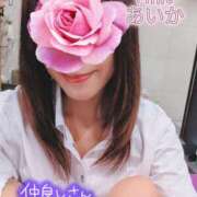 ヒメ日記 2025/12/18 21:57 投稿 あいか奥様 川崎人妻ソープ Mint(ミント)