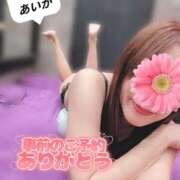 ヒメ日記 2025/12/30 10:50 投稿 あいか奥様 川崎人妻ソープ Mint(ミント)