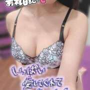 ヒメ日記 2025/12/31 19:29 投稿 あいか奥様 川崎人妻ソープ Mint(ミント)