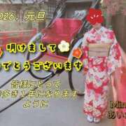 ヒメ日記 2026/01/01 12:01 投稿 あいか奥様 川崎人妻ソープ Mint(ミント)