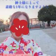 ヒメ日記 2026/01/03 15:15 投稿 あいか奥様 川崎人妻ソープ Mint(ミント)