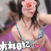 ヒメ日記 2026/01/14 11:57 投稿 あいか奥様 川崎人妻ソープ Mint(ミント)