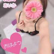 ヒメ日記 2026/01/15 08:00 投稿 あいか奥様 川崎人妻ソープ Mint(ミント)