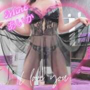 ヒメ日記 2026/01/18 06:00 投稿 あいか奥様 川崎人妻ソープ Mint(ミント)