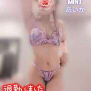 ヒメ日記 2026/01/18 14:40 投稿 あいか奥様 川崎人妻ソープ Mint(ミント)