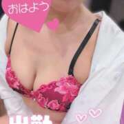 ヒメ日記 2026/01/20 06:54 投稿 あいか奥様 川崎人妻ソープ Mint(ミント)