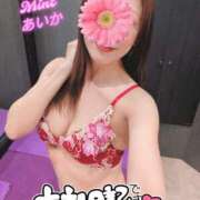 ヒメ日記 2026/01/20 19:37 投稿 あいか奥様 川崎人妻ソープ Mint(ミント)