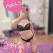 ヒメ日記 2026/01/25 05:36 投稿 あいか奥様 川崎人妻ソープ Mint(ミント)