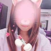 ヒメ日記 2026/01/29 22:39 投稿 あいか奥様 川崎人妻ソープ Mint(ミント)