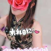 ヒメ日記 2026/01/30 20:58 投稿 あいか奥様 川崎人妻ソープ Mint(ミント)