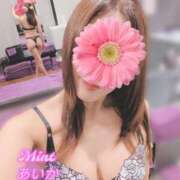 ヒメ日記 2026/02/02 13:01 投稿 あいか奥様 川崎人妻ソープ Mint(ミント)