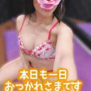 ヒメ日記 2026/02/11 20:50 投稿 あいか奥様 川崎人妻ソープ Mint(ミント)