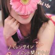 ヒメ日記 2026/02/13 21:46 投稿 あいか奥様 川崎人妻ソープ Mint(ミント)