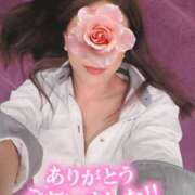 ヒメ日記 2026/02/15 23:53 投稿 あいか奥様 川崎人妻ソープ Mint(ミント)