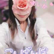 ヒメ日記 2026/02/16 22:12 投稿 あいか奥様 川崎人妻ソープ Mint(ミント)