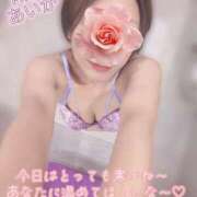 ヒメ日記 2026/02/18 12:13 投稿 あいか奥様 川崎人妻ソープ Mint(ミント)