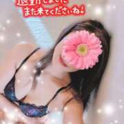 ヒメ日記 2026/03/04 15:30 投稿 あいか奥様 川崎人妻ソープ Mint(ミント)