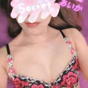 ヒメ日記 2026/03/10 08:15 投稿 あいか奥様 川崎人妻ソープ Mint(ミント)