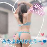 ヒメ日記 2026/03/12 08:15 投稿 あいか奥様 川崎人妻ソープ Mint(ミント)