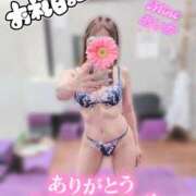 ヒメ日記 2026/03/13 19:42 投稿 あいか奥様 川崎人妻ソープ Mint(ミント)