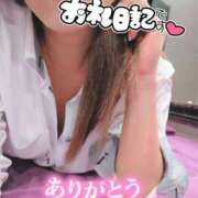 ヒメ日記 2026/03/16 14:00 投稿 あいか奥様 川崎人妻ソープ Mint(ミント)