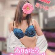ヒメ日記 2026/03/21 00:12 投稿 あいか奥様 川崎人妻ソープ Mint(ミント)