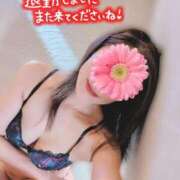 ヒメ日記 2026/03/25 21:50 投稿 あいか奥様 川崎人妻ソープ Mint(ミント)