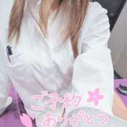 ヒメ日記 2026/04/21 11:47 投稿 あいか奥様 川崎人妻ソープ Mint(ミント)