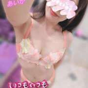 ヒメ日記 2026/04/28 08:56 投稿 あいか奥様 川崎人妻ソープ Mint(ミント)