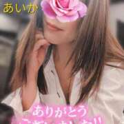 ヒメ日記 2026/04/30 18:15 投稿 あいか奥様 川崎人妻ソープ Mint(ミント)