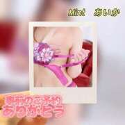 ヒメ日記 2026/05/01 20:03 投稿 あいか奥様 川崎人妻ソープ Mint(ミント)