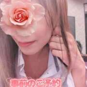 ヒメ日記 2026/05/04 11:46 投稿 あいか奥様 川崎人妻ソープ Mint(ミント)