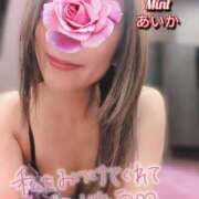 ヒメ日記 2026/05/05 21:07 投稿 あいか奥様 川崎人妻ソープ Mint(ミント)