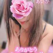 ヒメ日記 2026/05/06 18:41 投稿 あいか奥様 川崎人妻ソープ Mint(ミント)