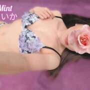 ヒメ日記 2026/05/07 21:54 投稿 あいか奥様 川崎人妻ソープ Mint(ミント)