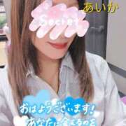 ヒメ日記 2026/05/12 06:51 投稿 あいか奥様 川崎人妻ソープ Mint(ミント)