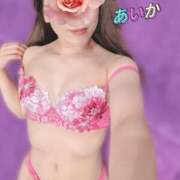 ヒメ日記 2026/05/13 20:30 投稿 あいか奥様 川崎人妻ソープ Mint(ミント)
