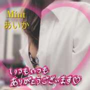 ヒメ日記 2026/05/26 05:48 投稿 あいか奥様 川崎人妻ソープ Mint(ミント)