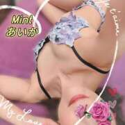 あいか奥様 こんにちは(⁠*⁠´⁠ω⁠｀⁠*⁠) 川崎人妻ソープ Mint(ミント)